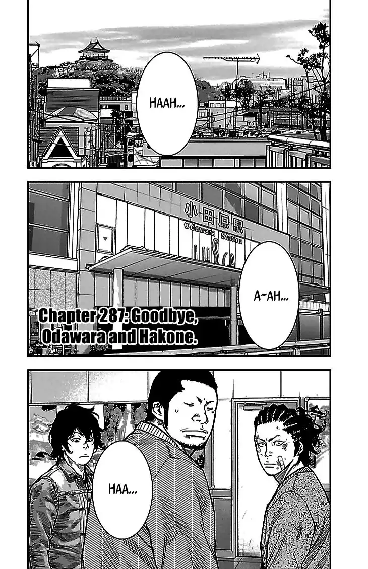 Clover (TETSUHIRO Hirakawa) Chapter 287 2